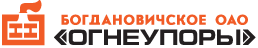Логотип Богдановичское ОАО Огнеупоры