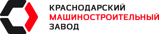 Логотип Краснодарский Машиностроительный Завод